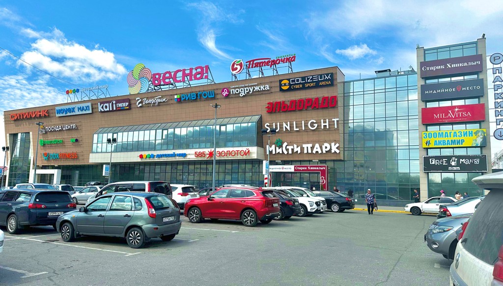 vesna_bg.jpg vesna_bg.jpg